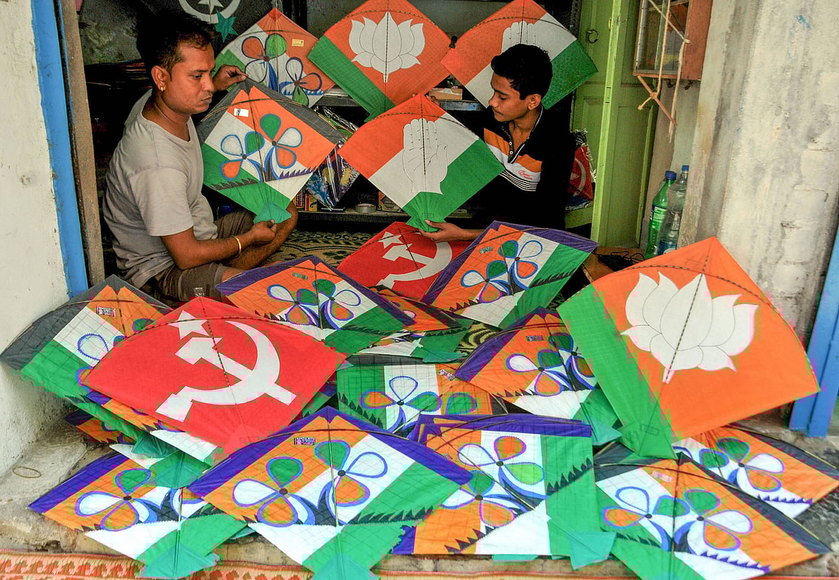 உன் பாவத்தில் எனக்குப் பங்கில்லை!